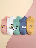 Buy Shein 5pairs Cartoon Graphic Socks in Pakistan
