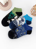 Buy Shein 3pairs Galaxy & Figure Graphic Ankle Socks in Pakistan