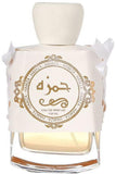 Buy Wadi Siji Hamza EDP - 100ml in Pakistan