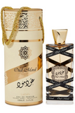 Buy Lattafa Perfume Oud Mood EDP - 100ml in Pakistan