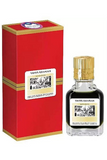 Buy Jannat El Naeem Iter Perfume Oil - 9ml in Pakistan