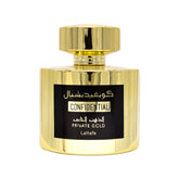 Buy Lattafa Unisex Confidential Private Gold EDP 100ML in Pakistan
