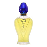 Buy Rasasi Afshan Edp 100ml in Pakistan