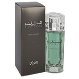 Buy Rasasi Fattan Pour Homme Edp 50ml in Pakistan