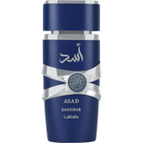 Buy LATTAFA ASAD ZANZIBAR EDP 100ML in Pakistan