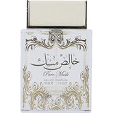Buy Lattafa Pure Oudi Edp 100Ml in Pakistan