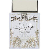 Buy Lattafa Pure Oudi Edp 100Ml in Pakistan