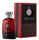 Buy Lattafa Rehlat Perfume Edp 100Ml in Pakistan
