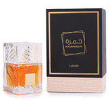 Buy Lattafa Khamrah Edp 100Ml in Pakistan