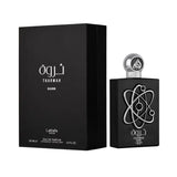 Buy Lattafa Tharwah Silver Edp 100ml in Pakistan