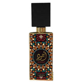Buy Lattafa Unisex Ajwad EDP Perfume 60ML in Pakistan