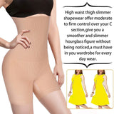 Buy Florea - High Waist Air Flex body shaper - Beige & Black-003 in Pakistan