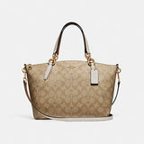 Buy Coach Kelsey Satchel In Signature Canvas Bag - Gem in Pakistan