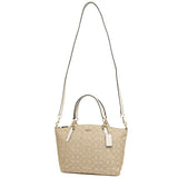 Buy Coach Kelsey Satchel In Signature Canvas Bag - Gem in Pakistan