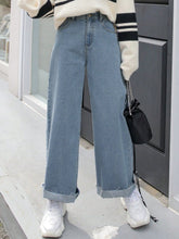 Buy SHEIN DAZY Wide Leg Pocket Detail Jeans in Pakistan