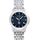 Buy Gucci Women's Swiss Made Quartz Silver Stainless Steel Black Dial 27mm Watch YA1265006 in Pakistan