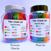 Buy The Islam Jar in Pakistan