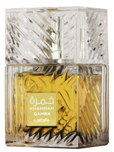 Buy Lattafa Khamrah Qahwa Perfume Edp 100Ml in Pakistan
