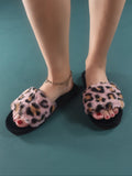 Buy SHEIN Leopard Pattern Fuzzy Bedroom Slippers in Pakistan