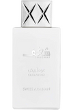 Buy Swiss Arabiyan Oud Abyad Unisex - 75ml in Pakistan