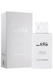 Buy Swiss Arabiyan Oud Abyad Unisex - 75ml in Pakistan