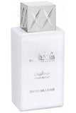 Buy Swiss Arabiyan Oud Abyad Unisex - 75ml in Pakistan