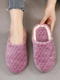 Buy SHEIN Women's Stylish Purple Cable Textured Fluffy Bedroom Slippers With Embroidery in Pakistan