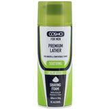 Buy Cosmo Shaving Foam Soothing Aloe Vera 400ml White Dome & Bottom in Pakistan