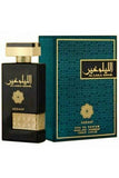 Buy Asdaaf Al Laila Ghair - 100ml in Pakistan