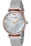 Buy Emporio Armani Women's Analog Stainless Steel Mother of pearl Dial 32mm Watch AR2067 in Pakistan
