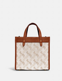 Buy Coach Field Tote In Signature Canvas With Horse And Carriage Print Bag Small in Pakistan