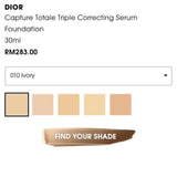 Buy Dior Capture Totale Triple Correcting Serum Foundation - 010 Ivory in Pakistan