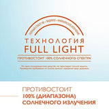 Buy Lancaster That Summer Feeling Sublime Tan Velvet Milk 30spf 75 - Ml in Pakistan