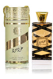 Buy Lattafa Perfume Oud Mood EDP - 100ml in Pakistan