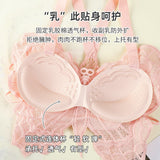 Buy Florea - Butterfly style Crop Top 0430 - Free Size in Pakistan