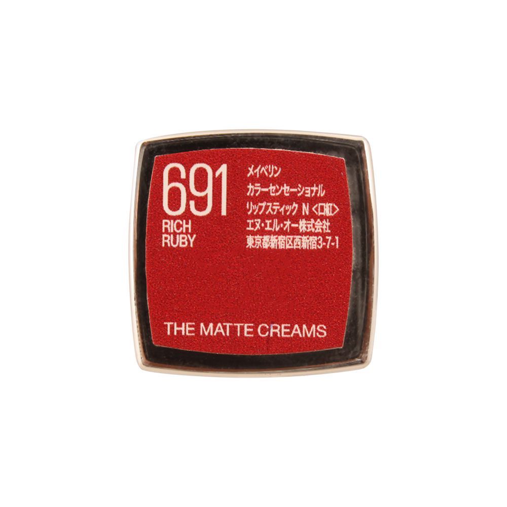 Buy Maybelline Color Sensational Creamy Mattes Lipstick - Rich Ruby 691 in Pakistan