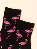 Buy Shein Flamingo Pattern Crew Socks in Pakistan