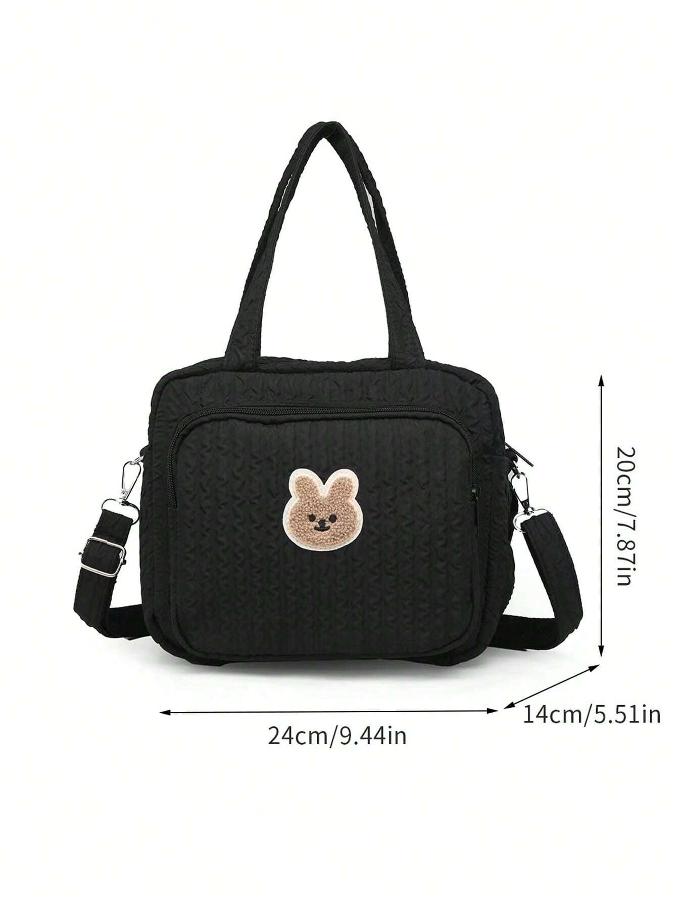 Buy SHEIN 1pc Multifunctional Diaper Bag For Mother And Baby Outdoor With Large Capacity, Embroidery And Insulation. Can Be Carried By Hand, Shoulder Or Crossbody. in Pakistan