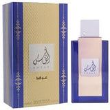 Buy Lattafa Anfas Oud Edp 100Ml in Pakistan