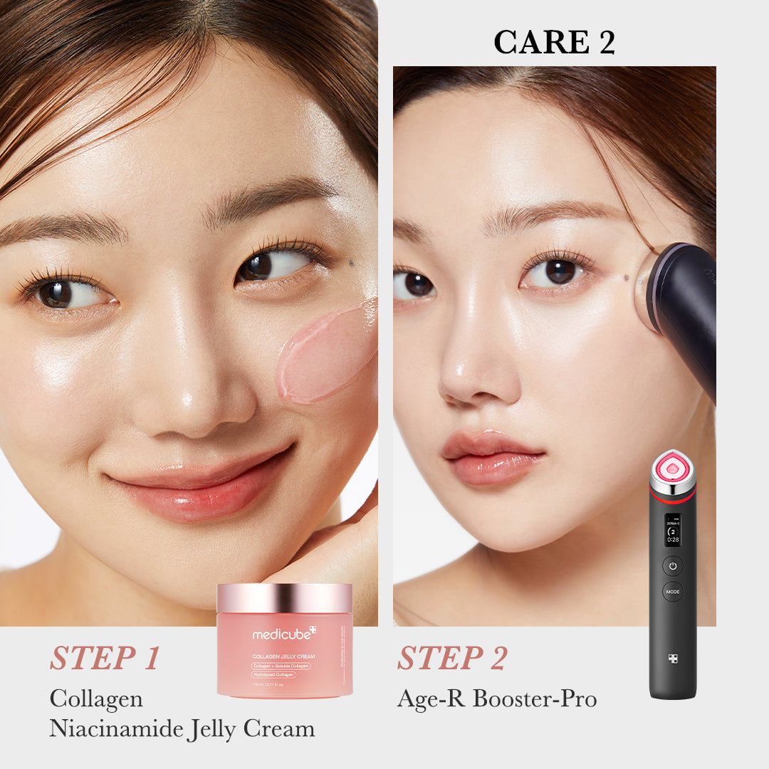 Buy Medicube - Collagen Niacinamide Jelly Cream in Pakistan