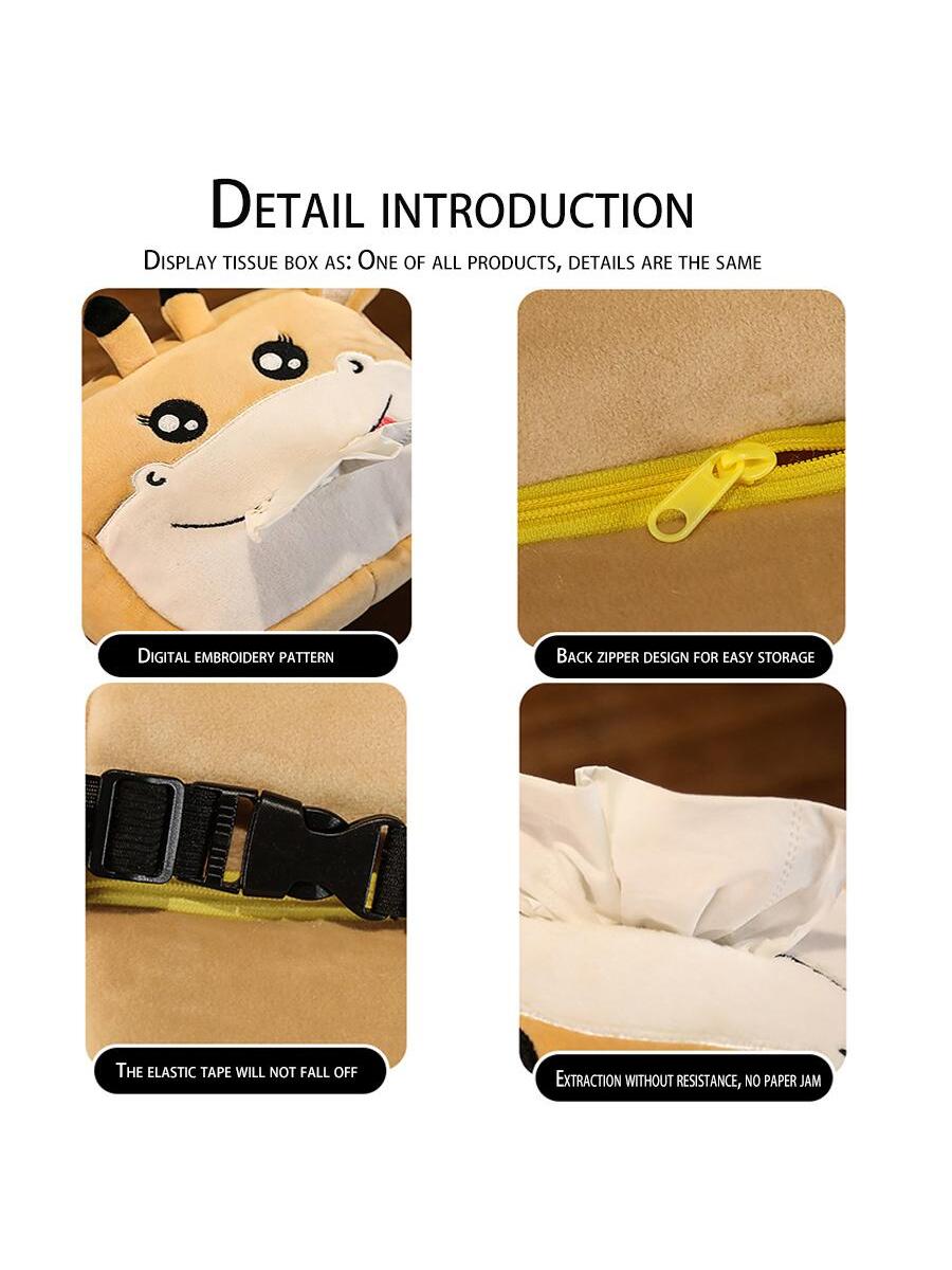 Buy SHEIN Cartoon Duck Car Tissue Storage Container in Pakistan