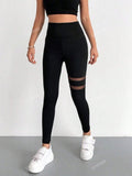 Buy SHEIN Contrast Mesh Solid Skinny Leggings, Elegant High Waist Workout Leggings in Pakistan