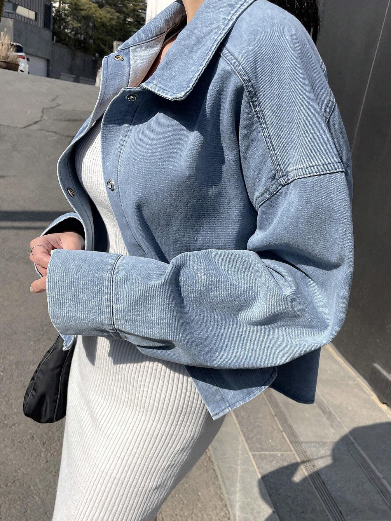 Buy SHEIN DAZY Drop Shoulder Button Front Denim Shirt in Pakistan