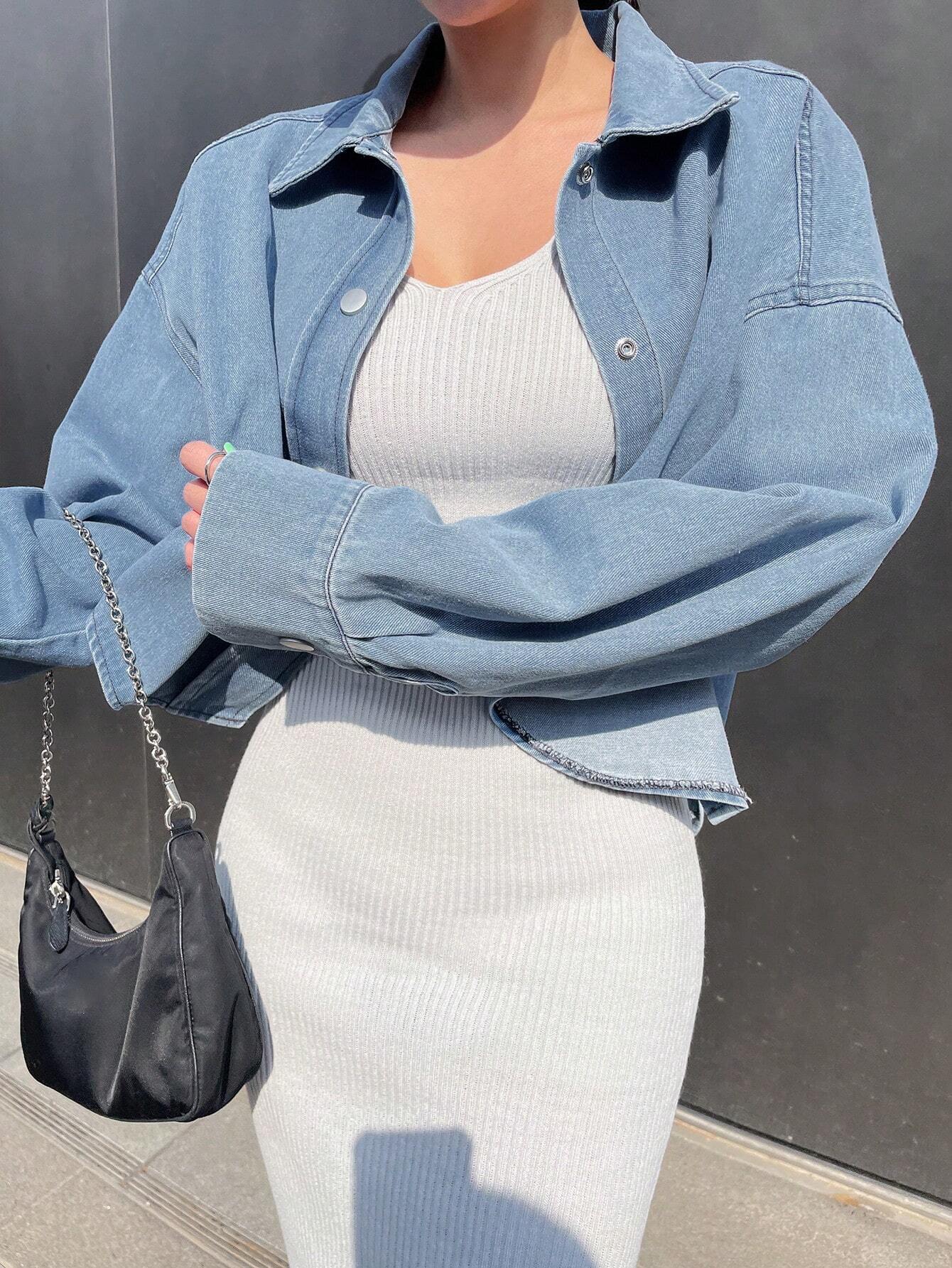 Buy SHEIN DAZY Drop Shoulder Button Front Denim Shirt in Pakistan