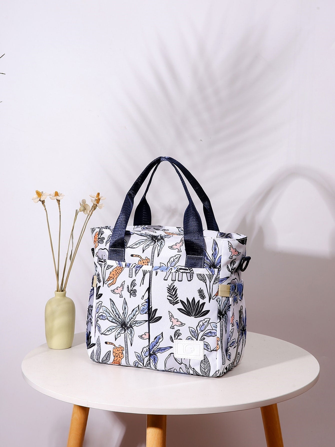 Buy SHEIN Floral Pattern Diaper Bag in Pakistan