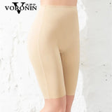 Buy Florea - Magic Thigh Fat Burning Boxer Underwear - Basic Shaper - Beige & Black-008 (FREE SIZE) in Pakistan