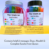 Buy The Islam Jar in Pakistan