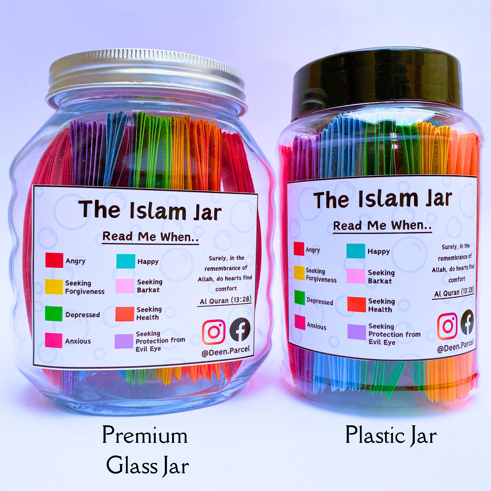 Buy The Islam Jar in Pakistan