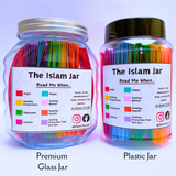 Buy The Islam Jar in Pakistan