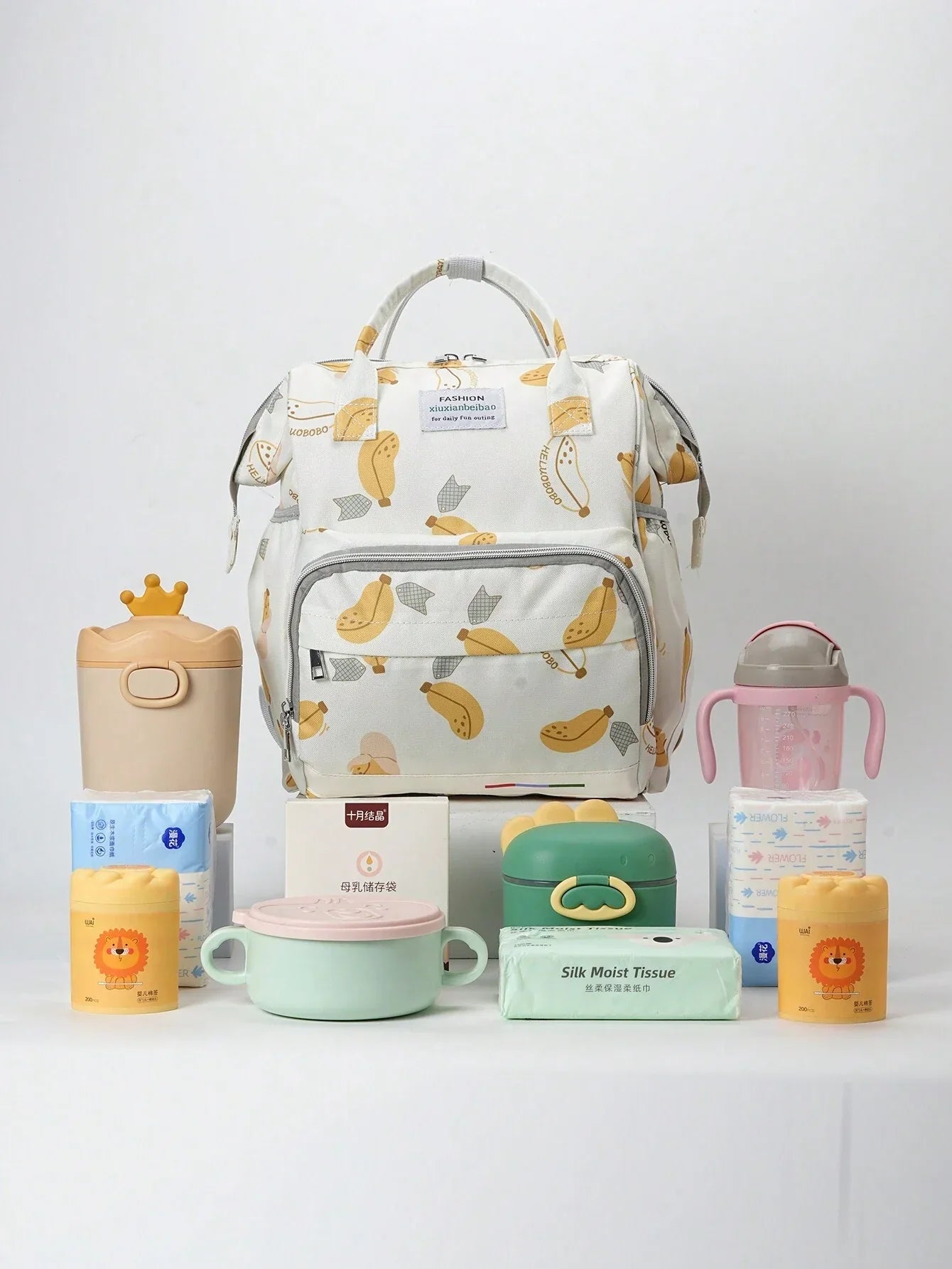 Buy SHEIN Large Capacity Diaper Bag Hanging On Stroller, Fashionable Outdoor Maternal And Baby Backpack With Aluminum Foil Insulated Baby Bottle Holder For Women in Pakistan